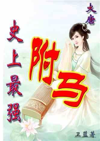 haha体育平台在线