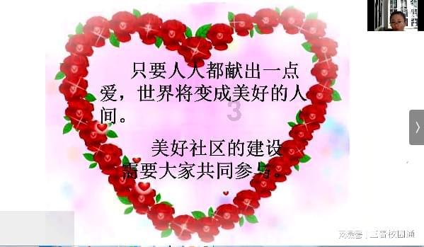 海桐开花太香了有毒吗